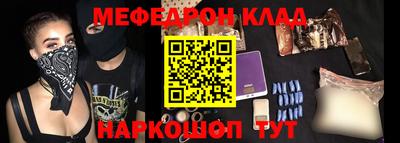 хмурый Будённовск