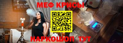 хмурый Будённовск