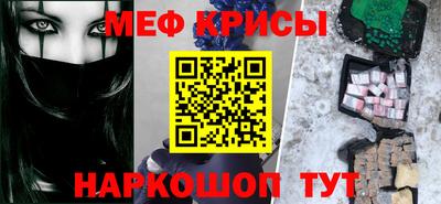 хмурый Будённовск