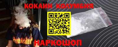 мет Бугуруслан