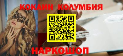 дурь Бузулук
