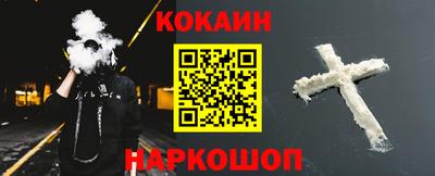 хмурый Будённовск