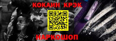 хмурый Будённовск