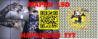 мет Бугуруслан