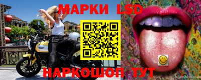 дурь Бузулук