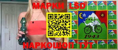 дурь Бузулук
