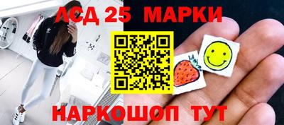 дурь Бузулук