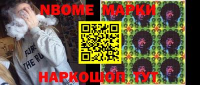 хмурый Будённовск