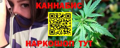 хмурый Будённовск