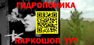 хмурый Будённовск
