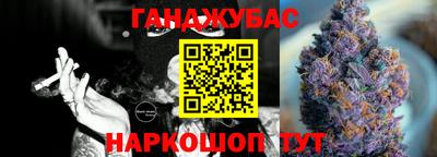хмурый Будённовск