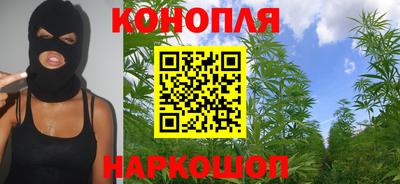 мет Бугуруслан