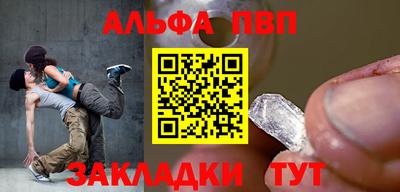 мет Бугуруслан