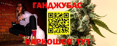 мет Бугуруслан