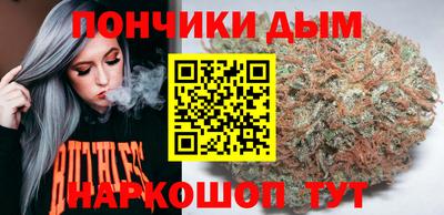дурь Бузулук