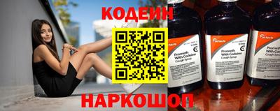 хмурый Будённовск