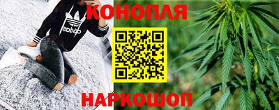 дурь Бузулук