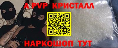 дурь Бузулук