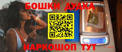 хмурый Будённовск