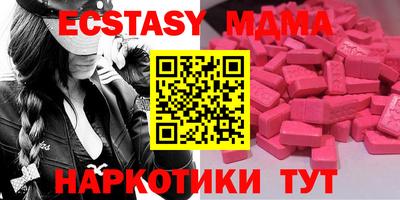 дурь Бузулук