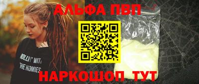 хмурый Будённовск