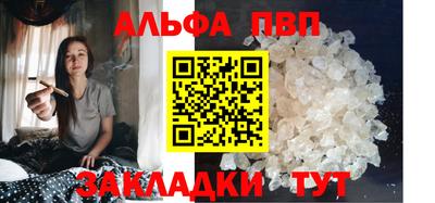 хмурый Будённовск