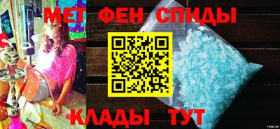мет Бугуруслан