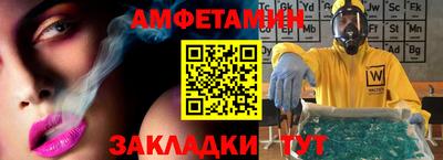 дурь Бузулук