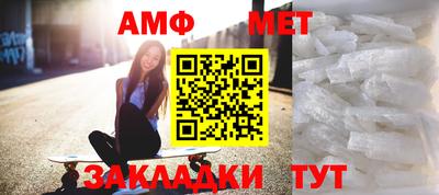 дурь Бузулук