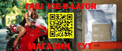 мет Бугуруслан