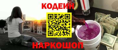 дурь Бузулук