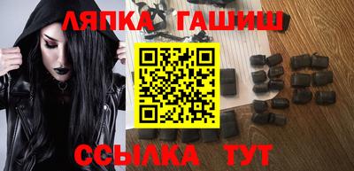 мет Бугуруслан
