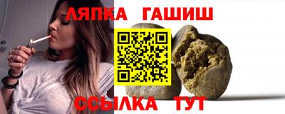 мет Бугуруслан