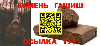 мет Бугуруслан