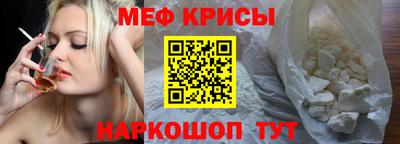 мет Бугуруслан