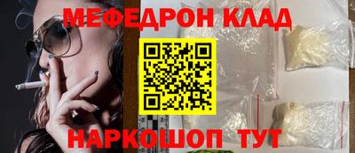 дурь Бузулук