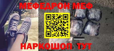 дурь Бузулук