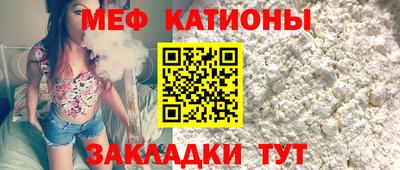 мет Бугуруслан